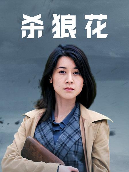 隔壁小姐姐-定制后入[1V/578MB]